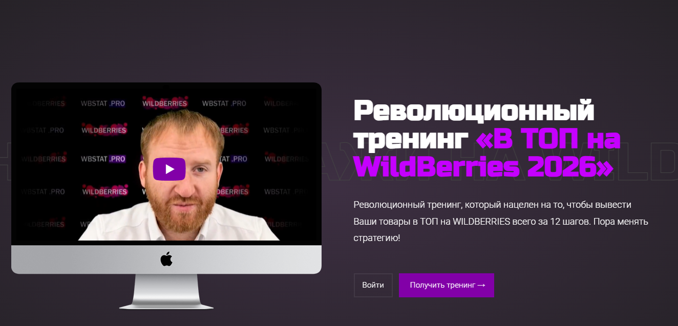 астраков дмитрий отзывы