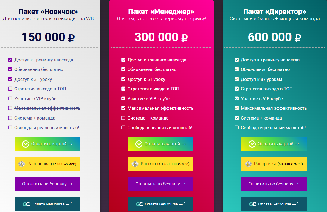 астраков дмитрий