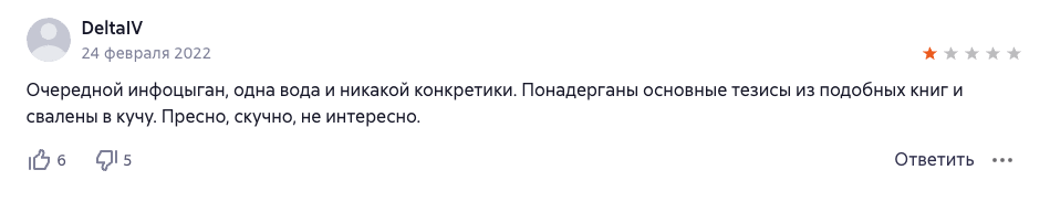 дзотти отзывы тг дзотти отзывы тг