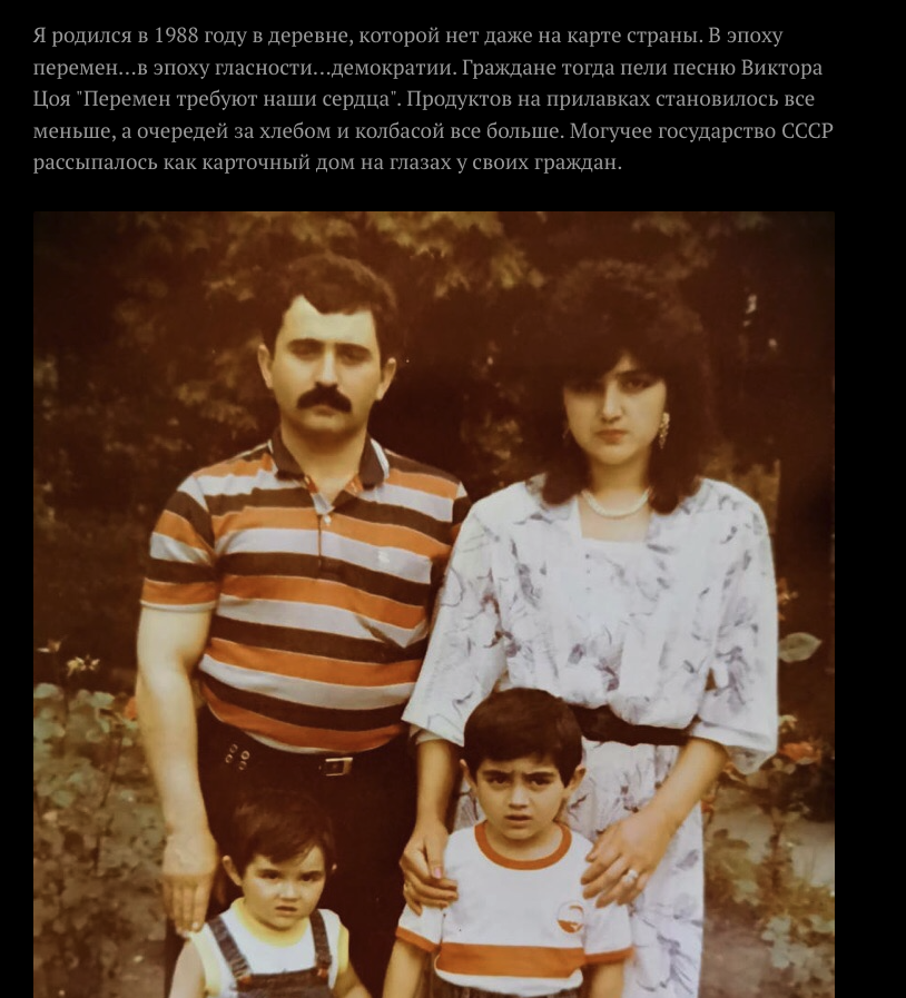 чермен дзотти инфоцыган отзывы