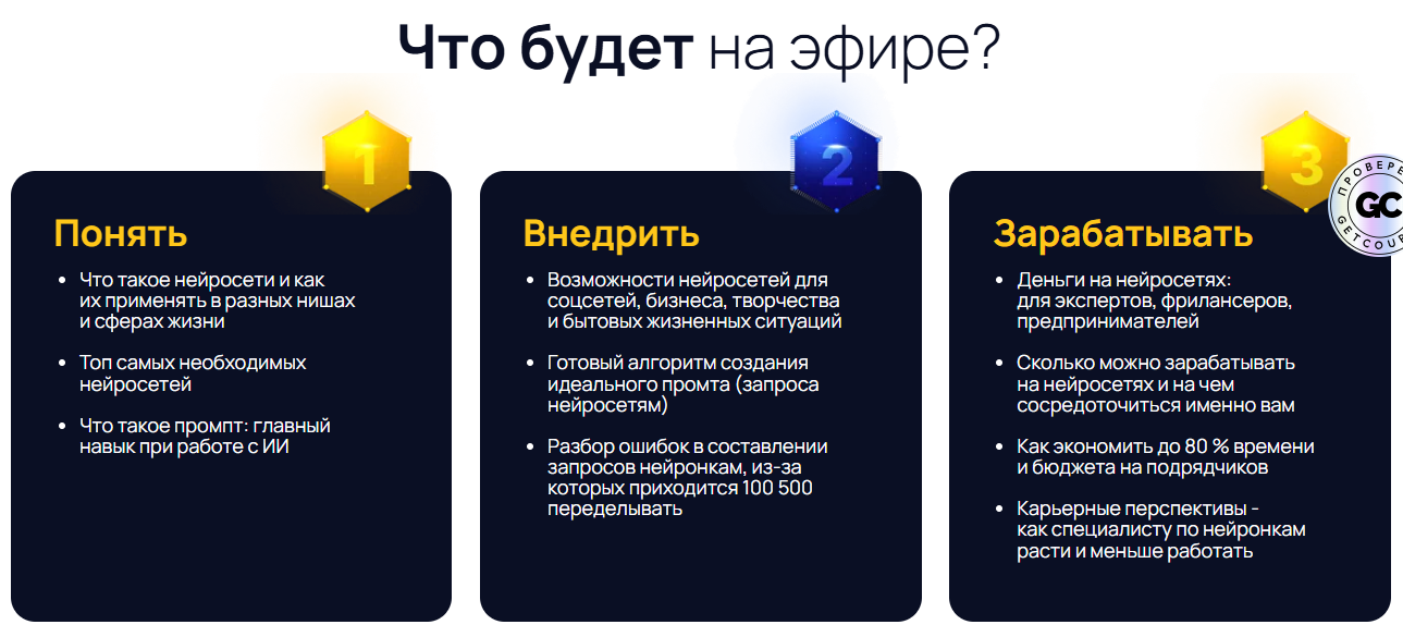 илья филиппов