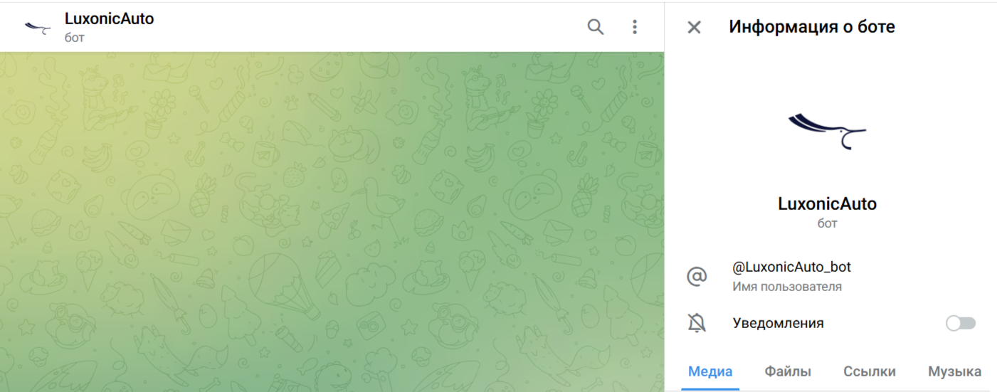 luxonicauto com отзывы