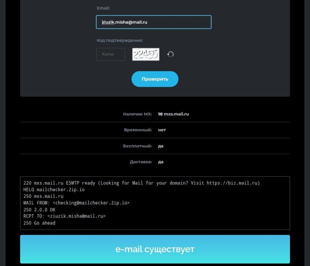 ип зюльганов михаил владимирович отзывы