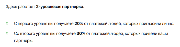 проект атмосфера в телеграмме