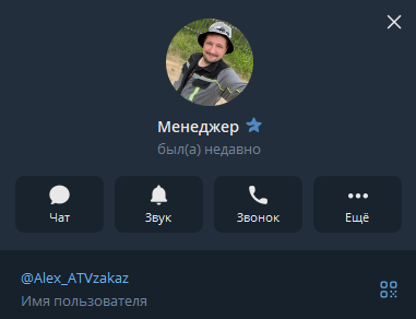 багги четыре колеса отзывы