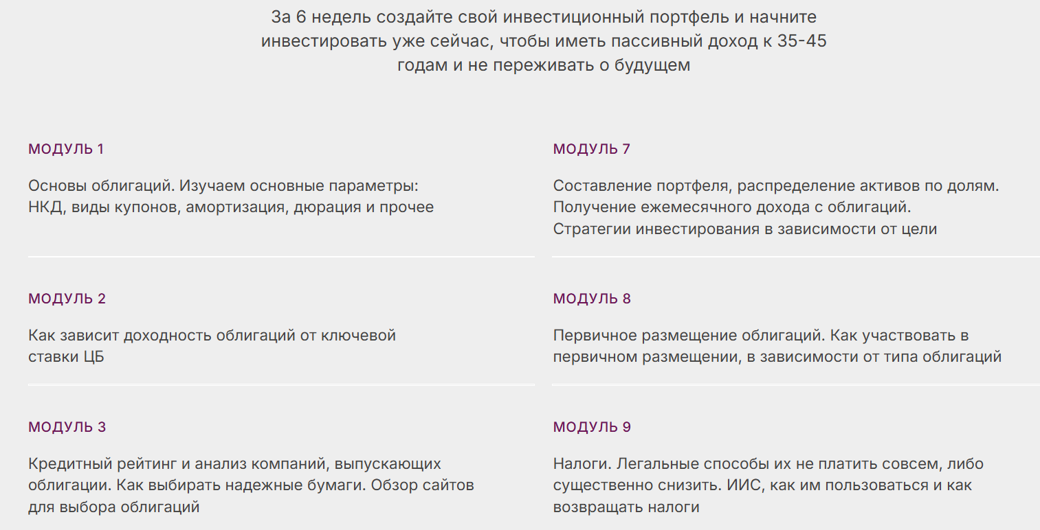 отзывы о галине набоковой