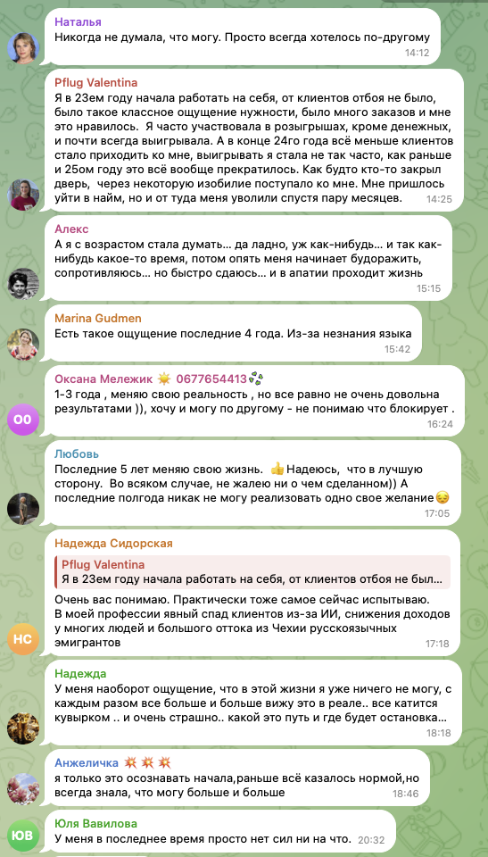 деньги силой мысли ольга кириллова