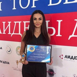 blogger-Ирина Левшунова