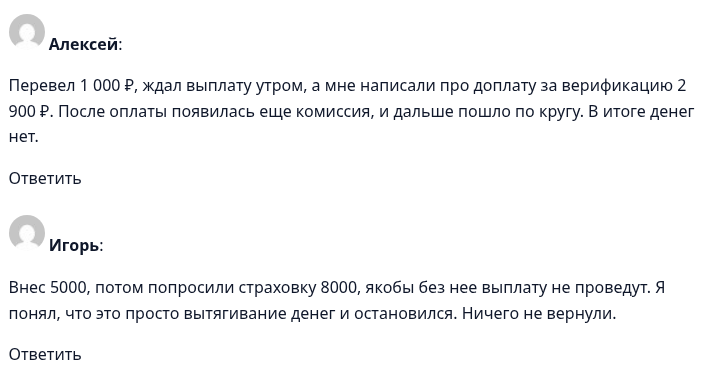 сила наших доход без усилий тг