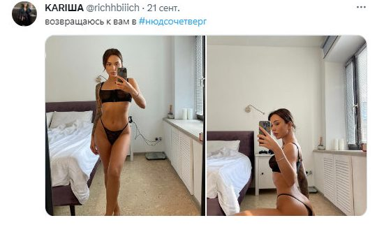 сила наших доход без усилий отзывы отзывы