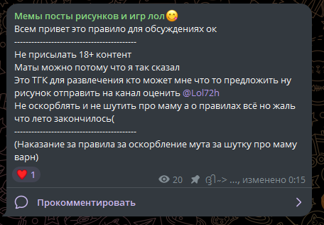 prostoy sanya отзывы в интернете