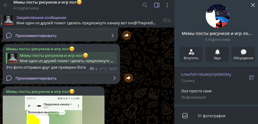 prostoy sanya prostoy sanya