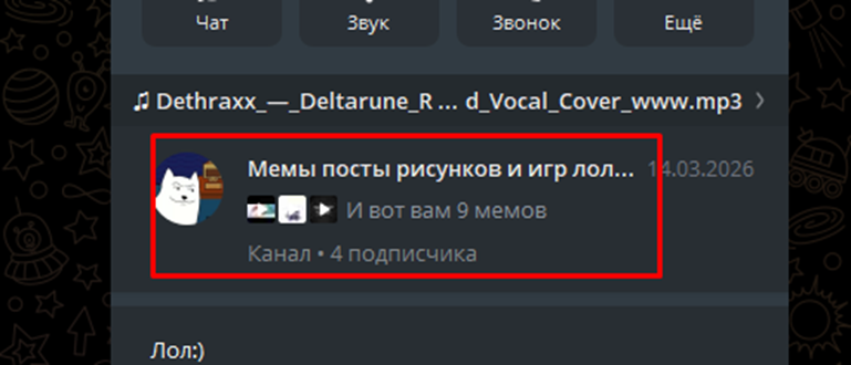 prostoy sanya отзывы