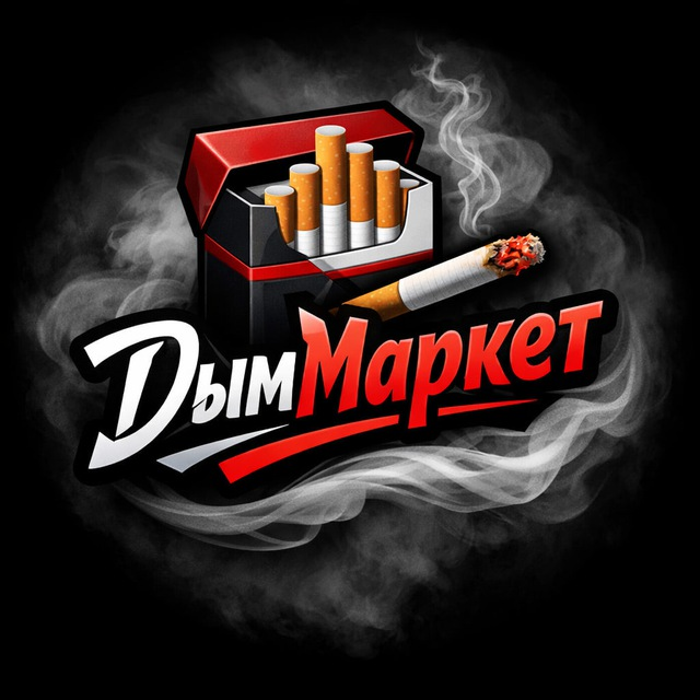 blogger-Дым Маркет