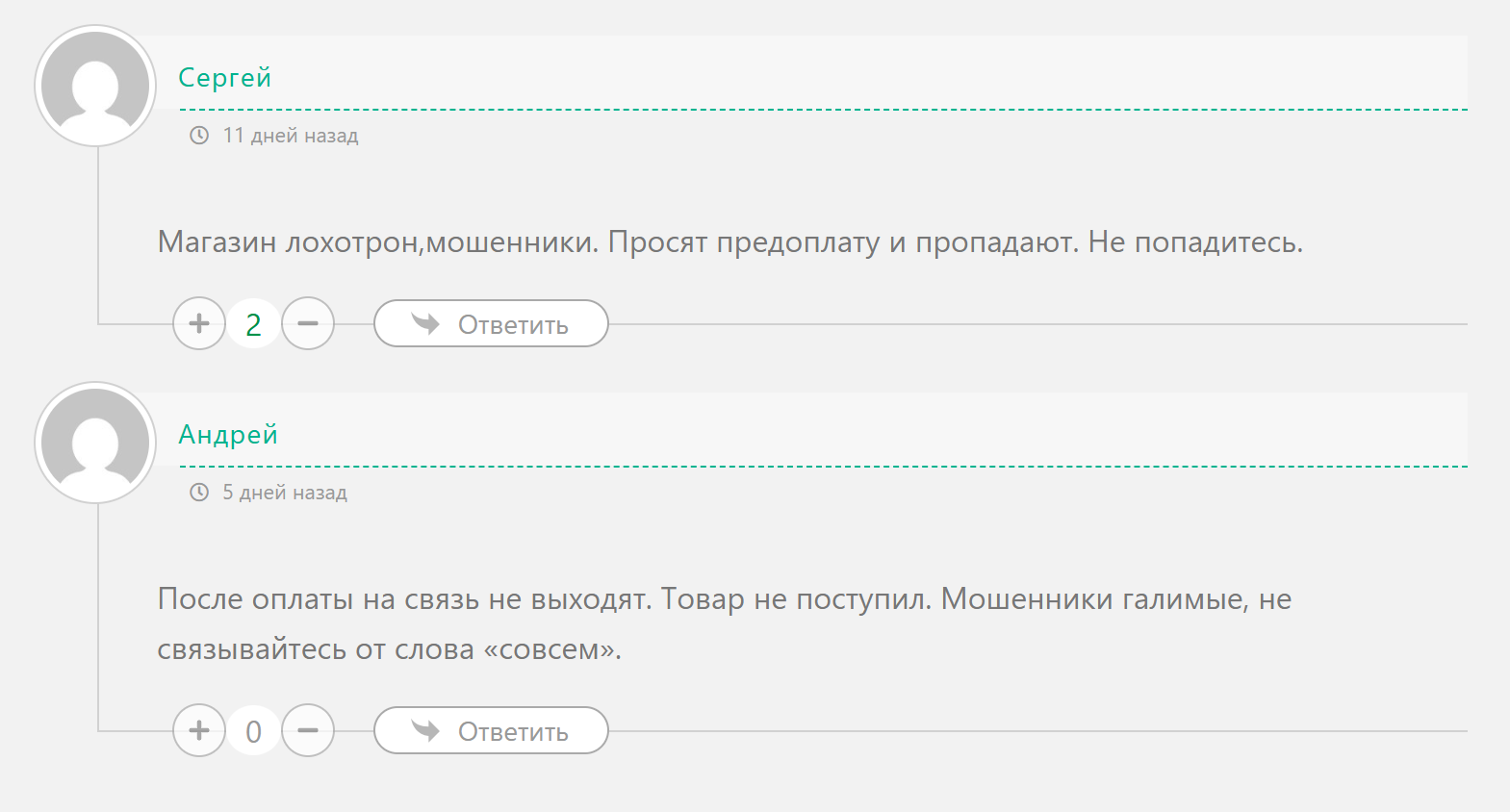 Дым Маркет Телеграмм Дым Маркет Телеграмм
