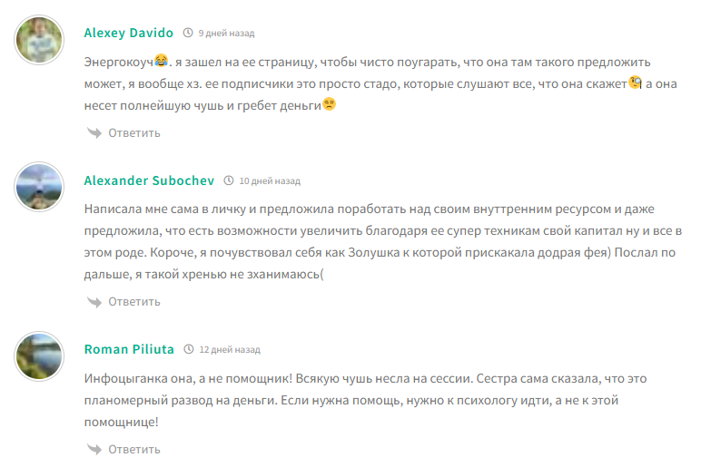 тг канал деньги в потоке