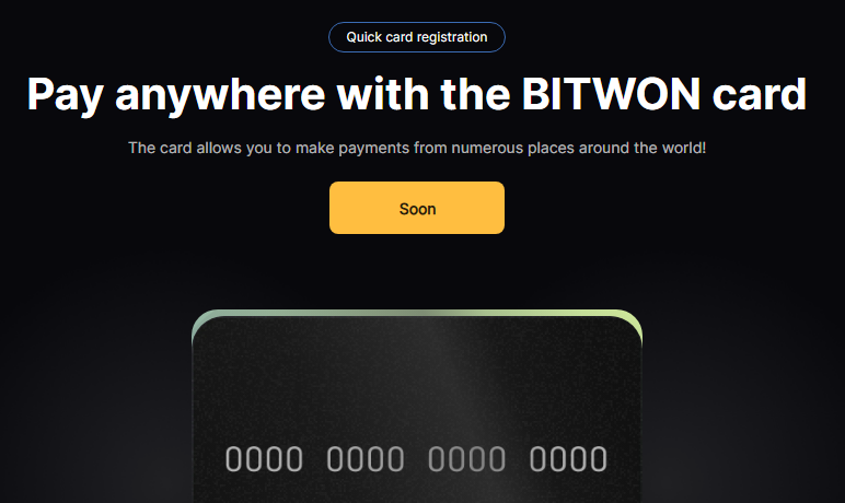 https bitwon exchange отзывы