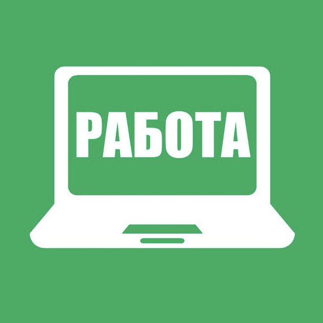 blogger-Работа из дома