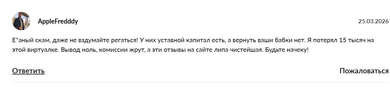 https simswallet ru отзывы