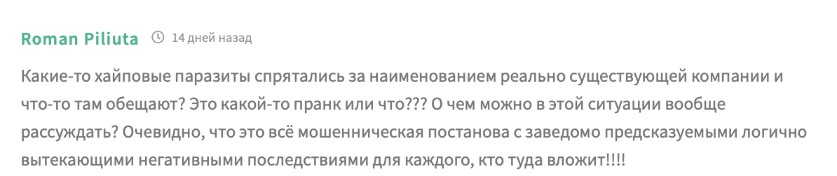 support@bolid.exchange