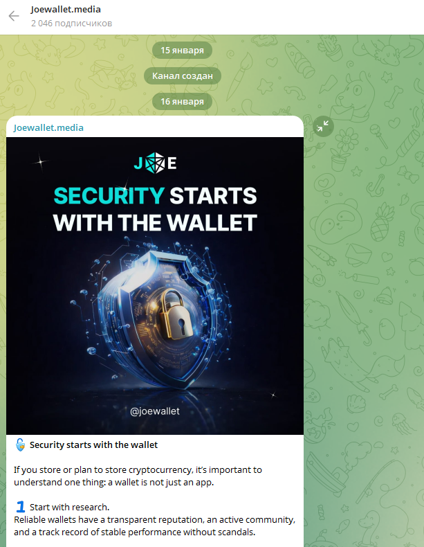 кошелек joe wallet отзывы