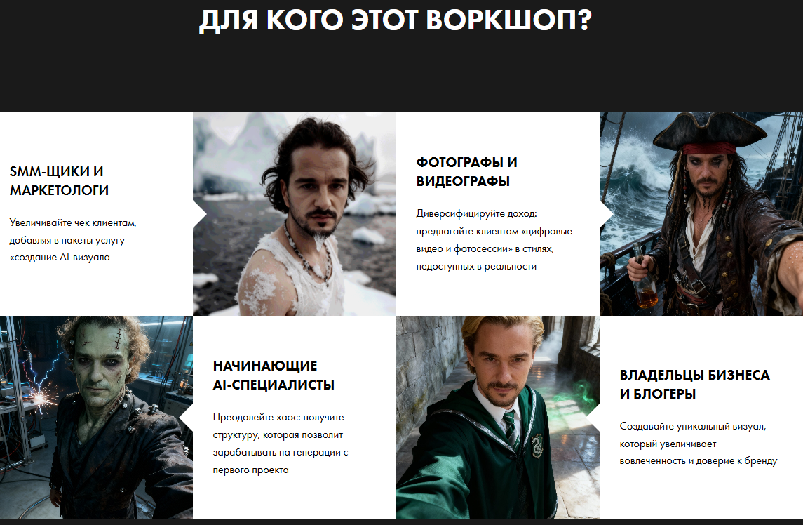 вадим панасюк