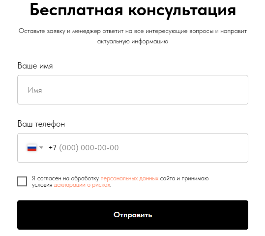 ооо магистраль инвестиции ооо магистраль инвестиции