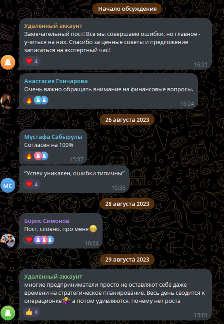 илья фёдоров просто финансы мошенник илья фёдоров просто финансы мошенник