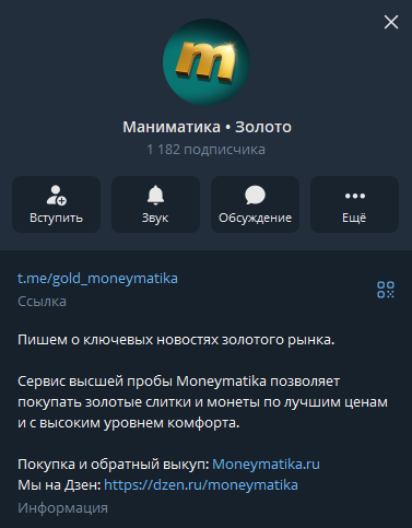 moneymatika отзывы
