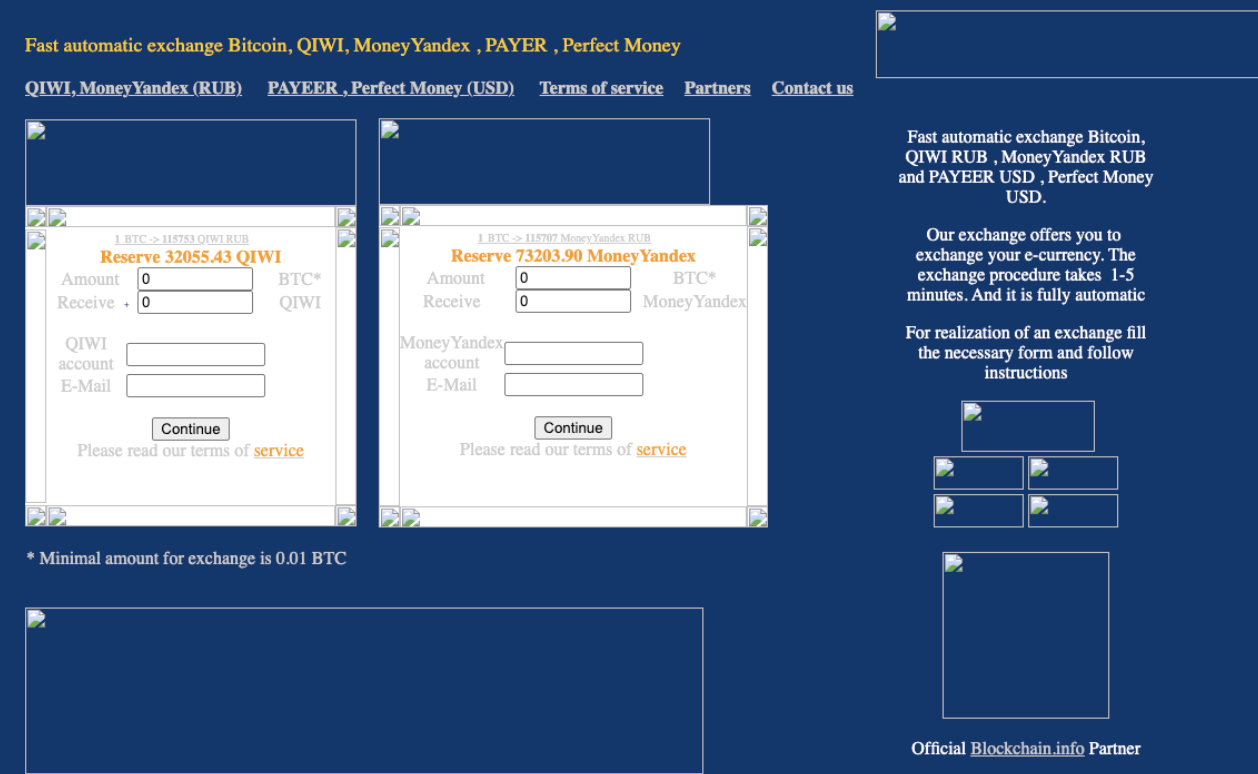 отрицательные отзывы plumasbank exchange in