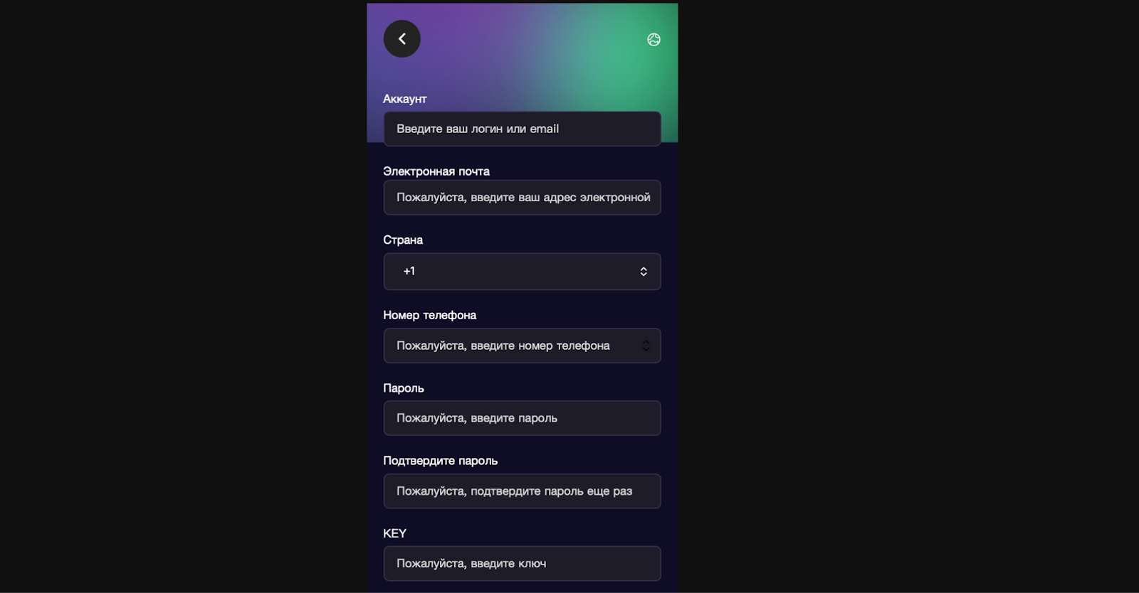 ttiam com мошенники