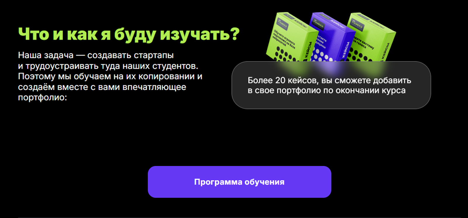 евгений маркин мошенник