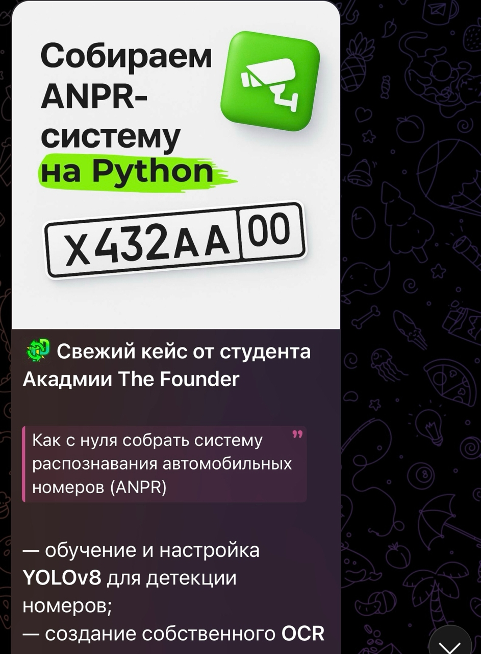 маркин евгений мошенник