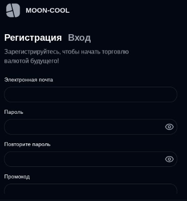 https moon cool pro отзывы