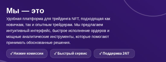 moon cool отзывы биржи