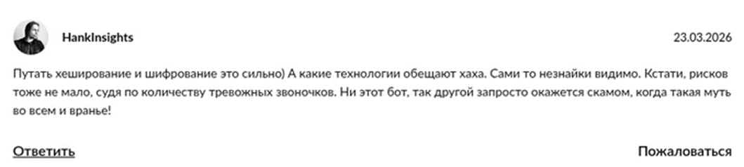 luckyroullette отзывы