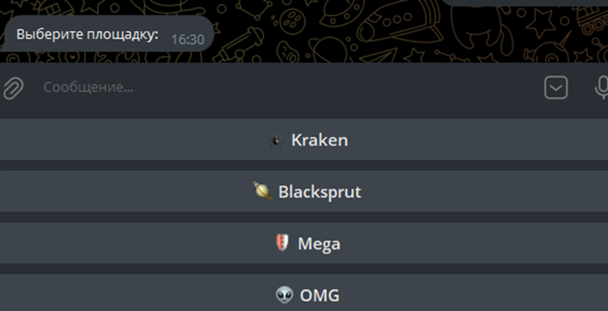 luckyroullette отзывы