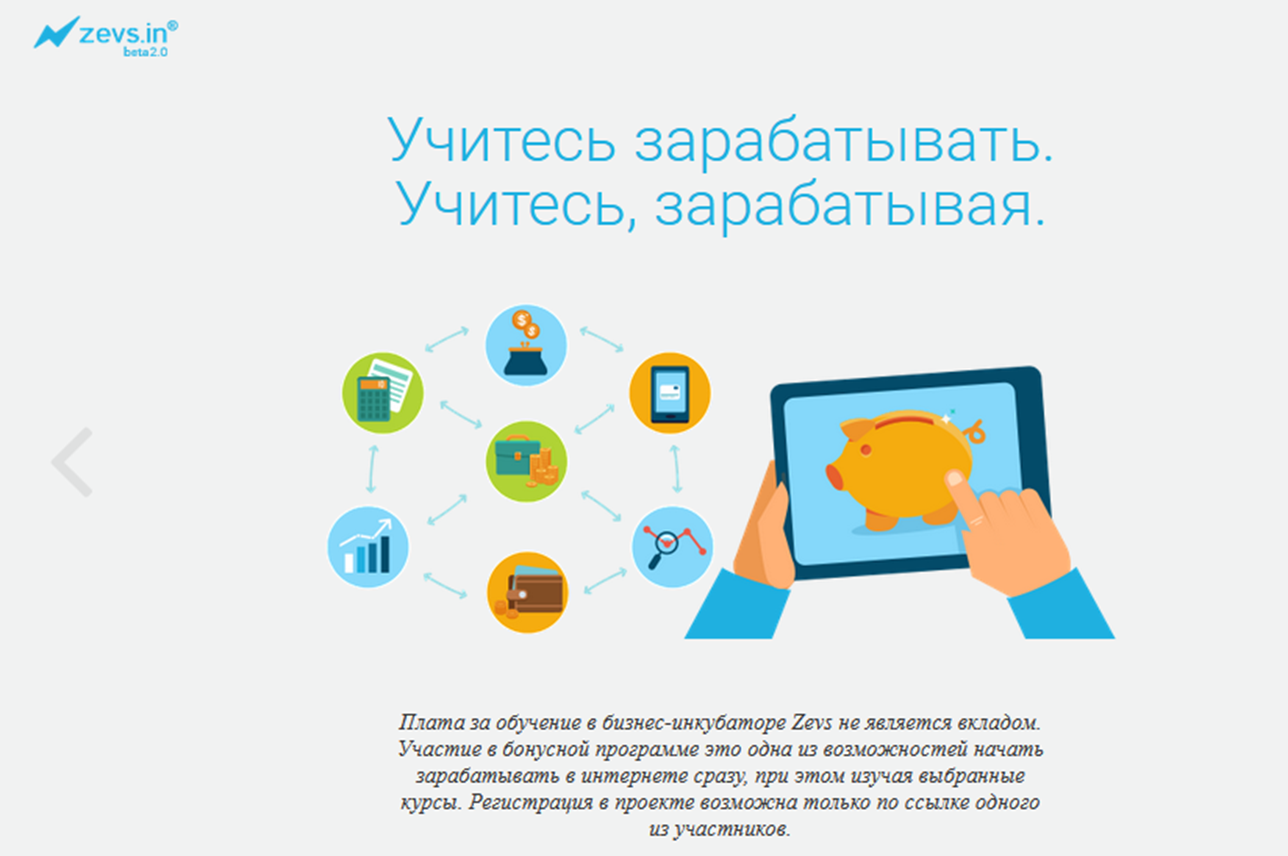 екатерина фетисова инвестиции отзывы