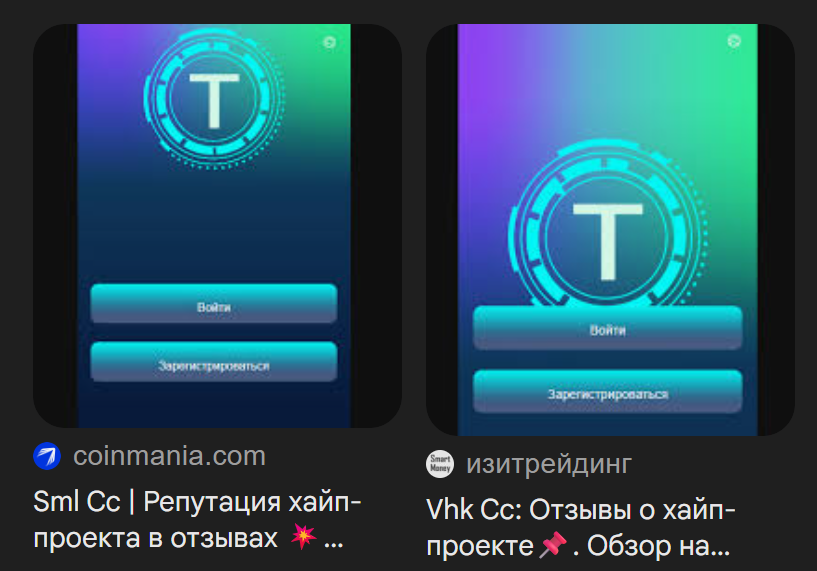 что за сайт Kdlfo