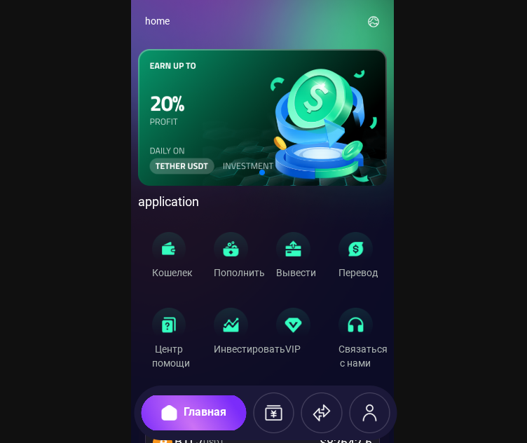 https kdlfo com что за сайт