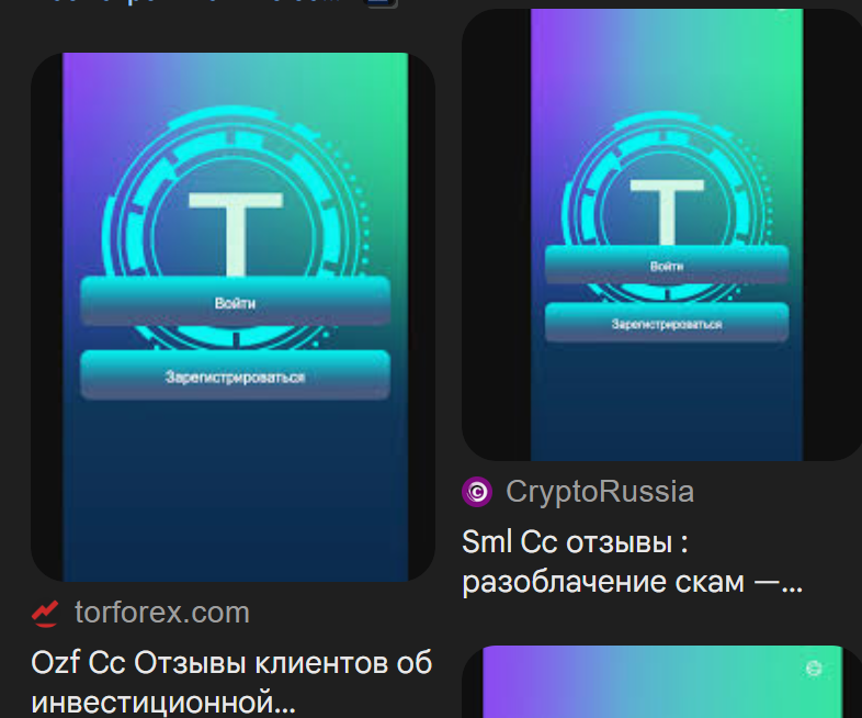 Kdlfo com что за сайт