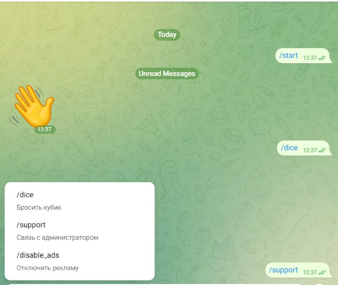 hrotdelvakansii bot отзывы