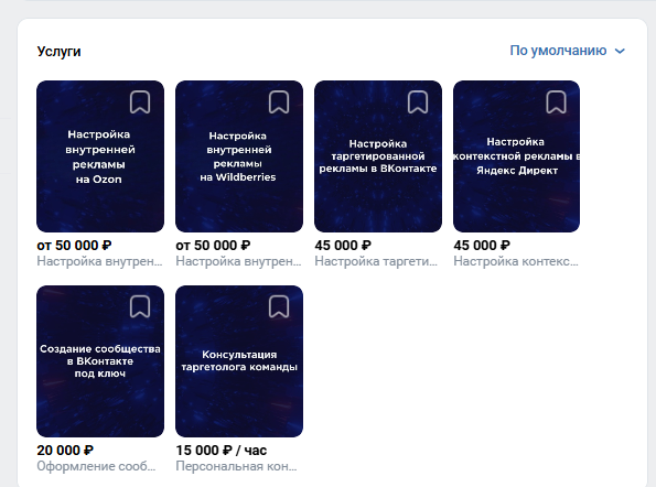 лилия жаркова отзывы