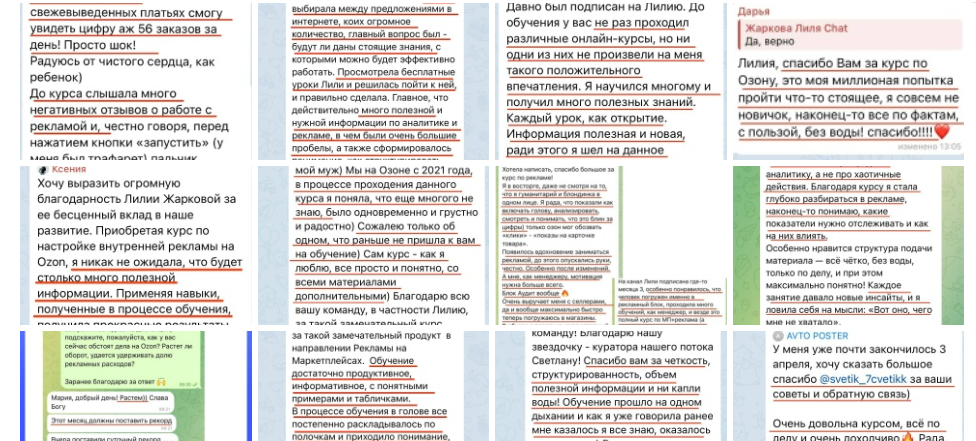 лили жаркова лили жаркова