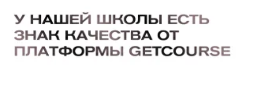 блоггер юлия кумерина курсы