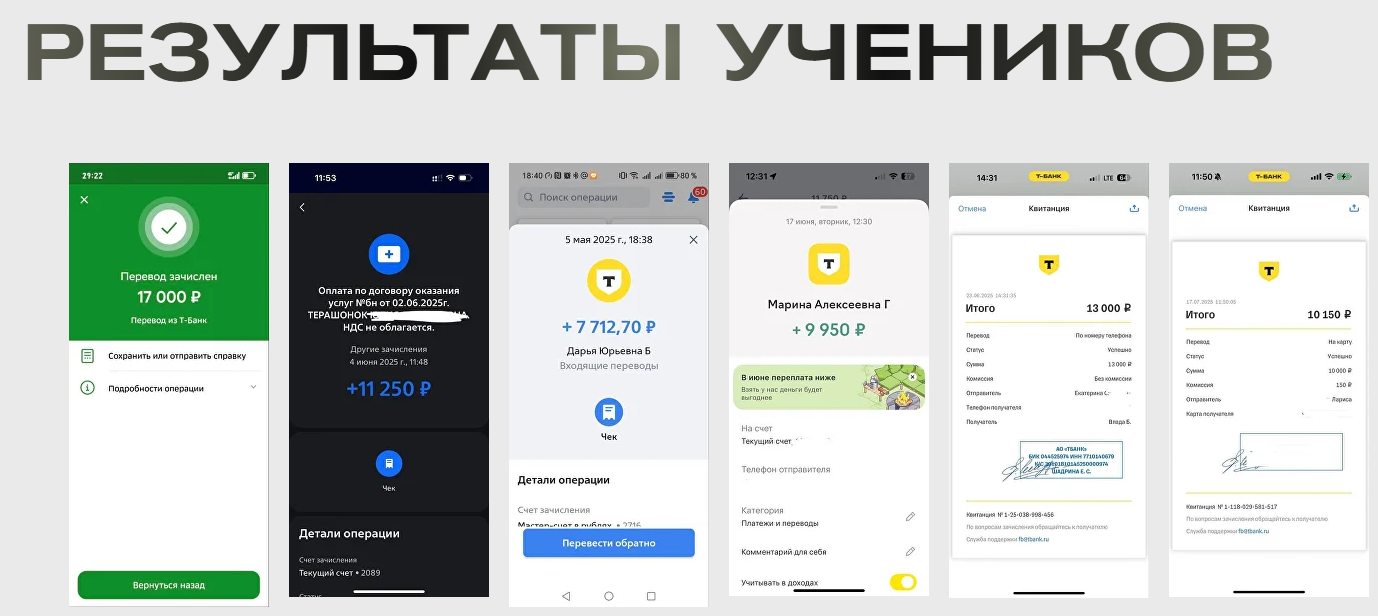 кумерина юлия александровна