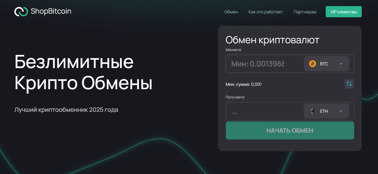 letzpays отзывы