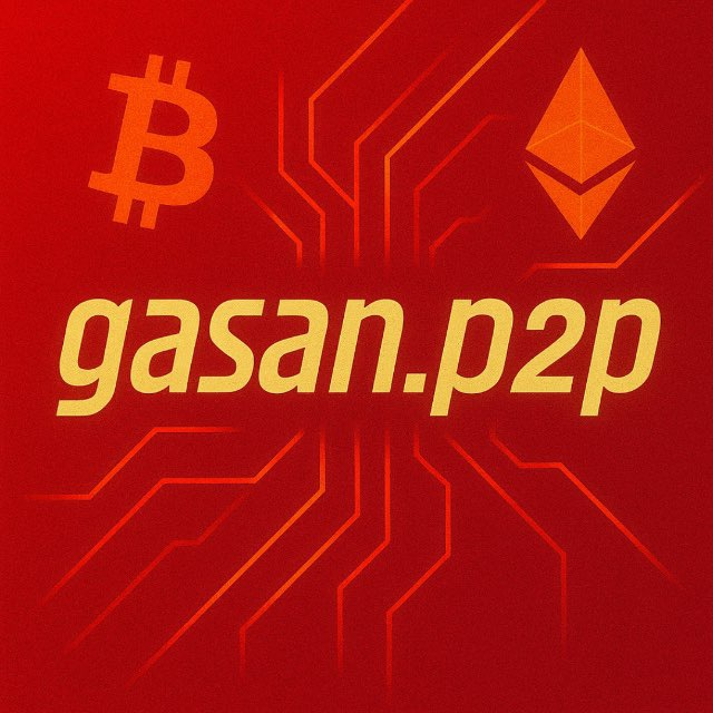 blogger-Gasan P2P