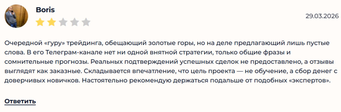 xdpjw com отзывы