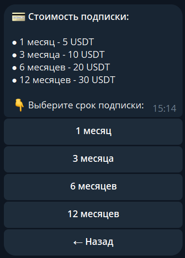 библиотека knigi club